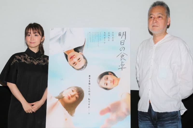 大島優子 幼少期を振り返り母親に感謝 親と子って鏡みたいなもの Portalfield News 大島優子 幼少期を振り返り母親に感謝 親と子って鏡みたいなもの Portalfield News