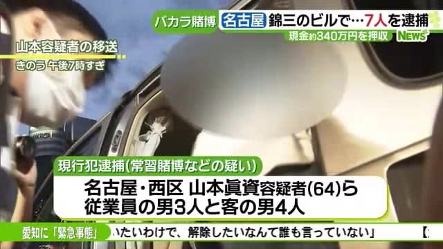 インカジ オンカジ 違い インカジ オンカジ 違い