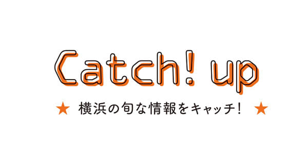 ドラえもんサステナモードに注目 世界で唯一の公園併設 Uniqlo Park 横浜ベイサイド店 Photopress