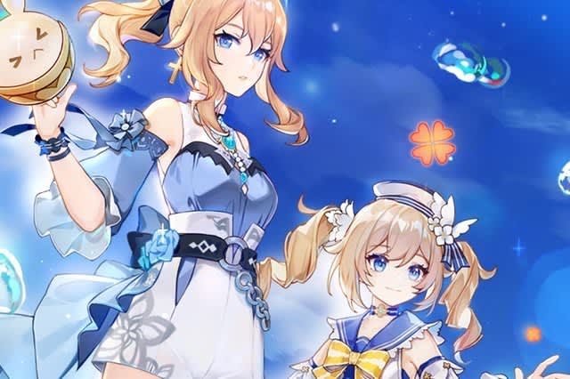 原神 の検索結果 Portalfield News