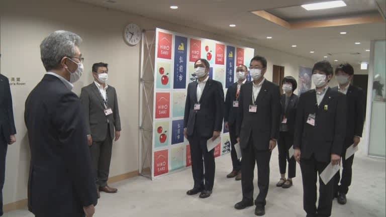 弘前市内体育施設 青森県武道館