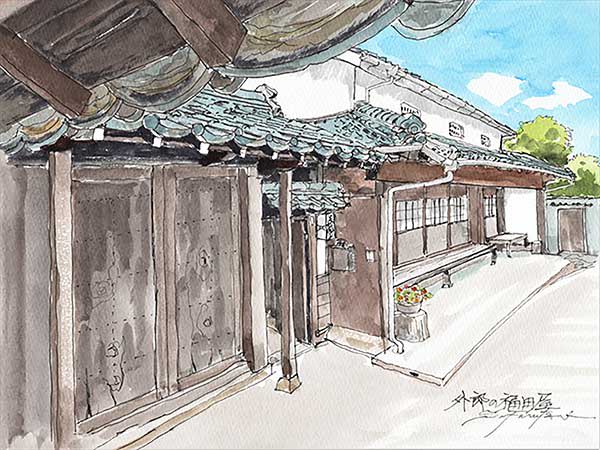 イラストでたどる萩往還 No 27 外郎の福田屋 サンデー山口