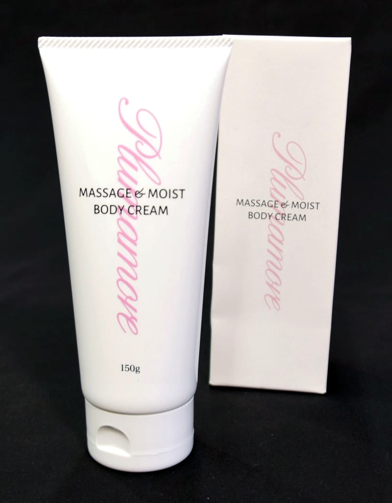 Plumamore MASSAGE & MOIST BODY CREAM 1… | nikulecedu.com