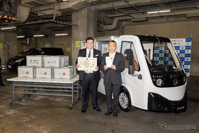 小型商用evを災害時の移動式エネルギー源に Hwエレクトロ Elemo Portalfield News