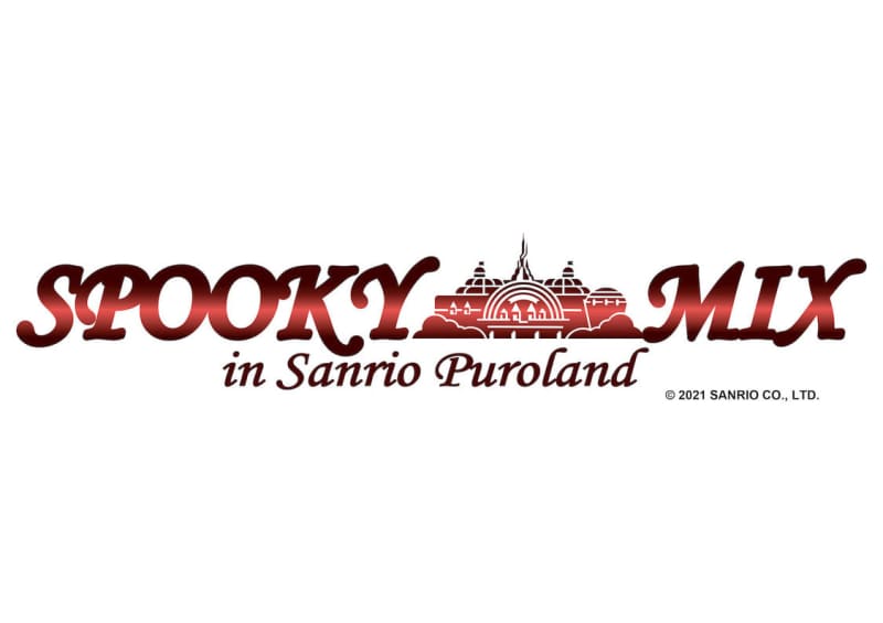 下野紘の フリフリエプロン 姿に内田真礼も あり 上半期を締めくくった 声優と夜あそび Portalfield News