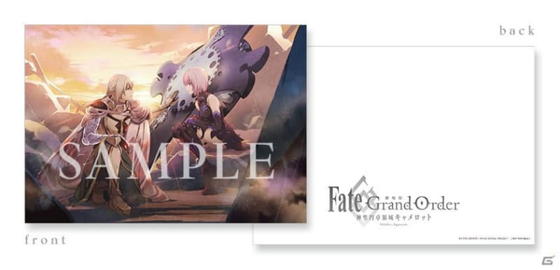 Fgo の検索結果 Portalfield News