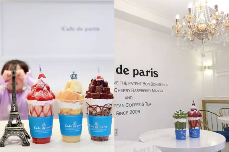 Kansai S First Store Korean Sweets Cafe Cafe De Paris Is Now In Shinsaibashi Osaka Portalfield News