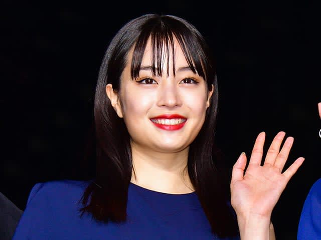 Suzu Hirose Take Off Shop Director And Re Tag Challenge The Biggest Exposure Ever Portalfield News
