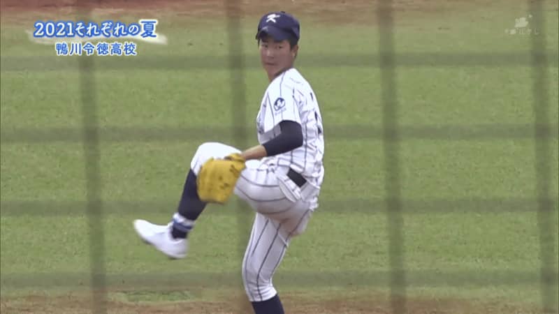 夏の高校野球千葉大会 それぞれの 夏 初の公式戦 鴨川令徳高校 チバテレ プラス