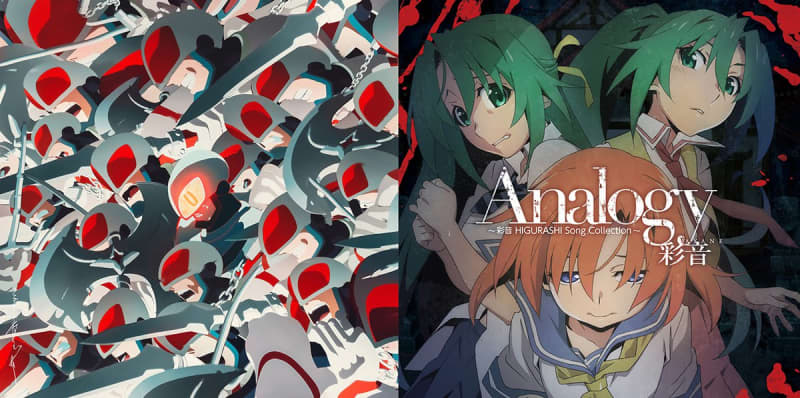 Moraアニソンtop10 竜とそばかすの姫 曲がトップ3独占中 ひぐらし 卒 Opも Portalfield News