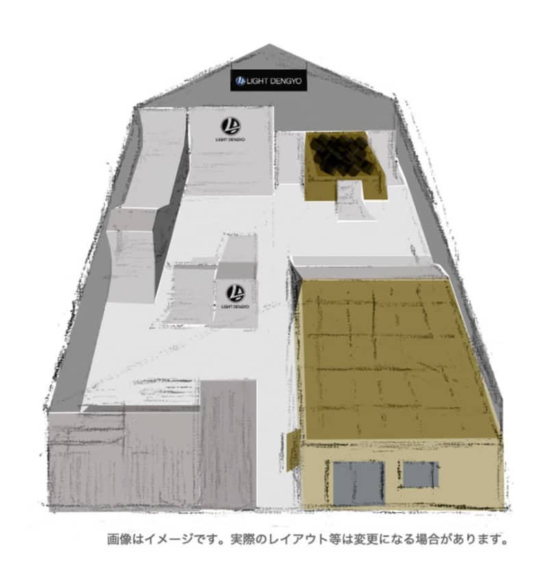 Bmxの強化施設を岡山に設置 6月完成 夏開業 共同通信 Bmxの強化施設を岡山に設置 6月完成 夏開業 共同通信
