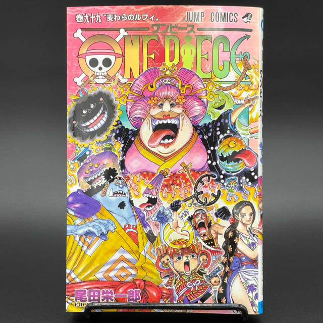 One Piece ゾロは 覇王色 で確定 突如描かれたアニオリシーンが物議 Portalfield News