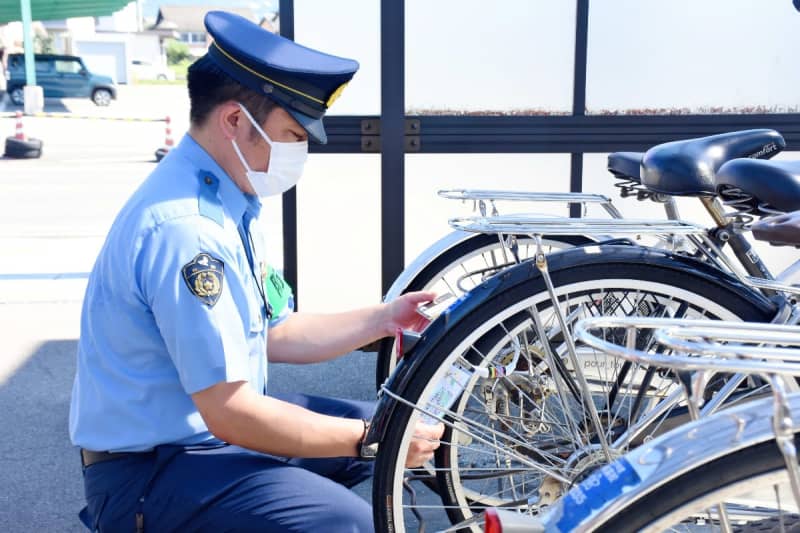 Bicycle Theft Protection Unlocked Lock At Ogi Station Which Has The Most Damage The Last Resort Why Is It The Key Portalfield News