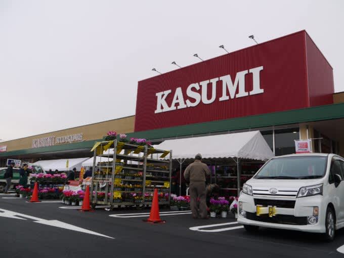 21年6月の大店立地法届け出56件一覧表 茨城県つくば市にカスミ 愛知県丹羽郡にタチヤ ク Portalfield News