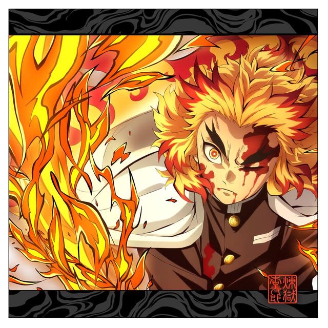 鬼滅の刃 の検索結果 ページ 4 Portalfield News