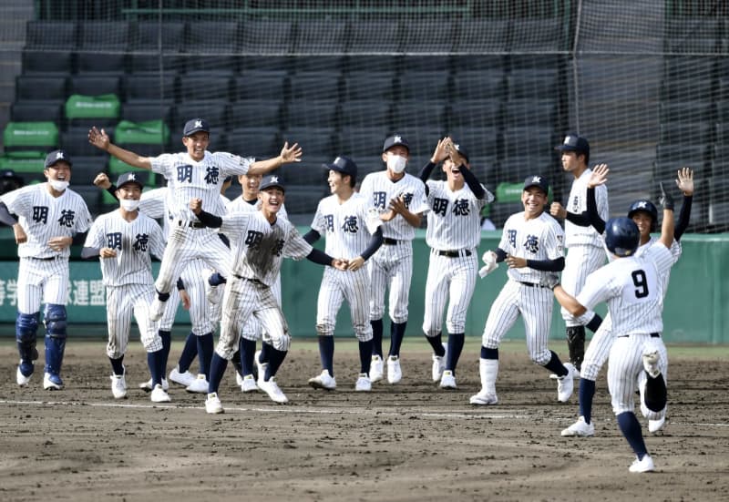 明徳義塾 明桜などが2回戦へ 全国高校野球選手権第3日 共同通信