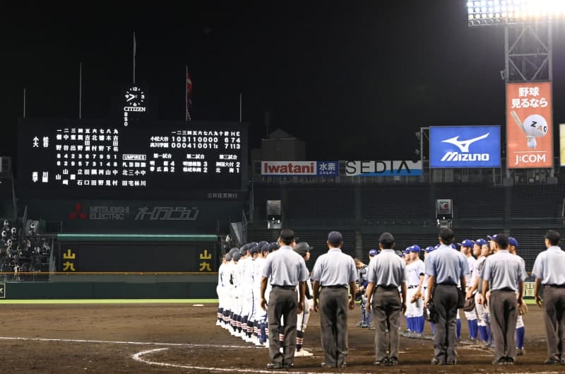 開始 終了時間ともに更新 高校野球 小松大谷 高川学園 共同通信