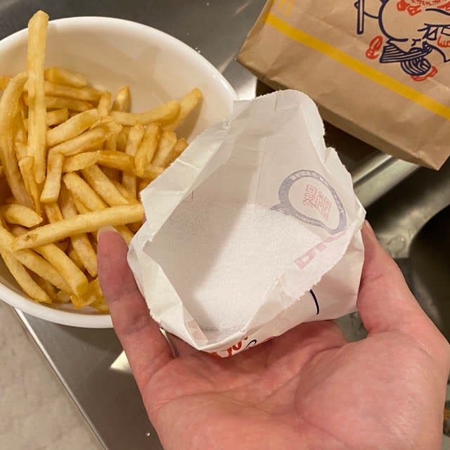 マックフライポテトの 塩多め を注文したら 想定外の塩の量に驚愕 良い意味でカンペキな塩対応 Portalfield News