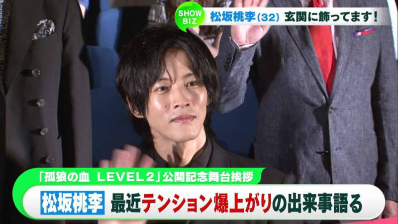尾田栄一郎 の検索結果 Portalfield News 尾田栄一郎 の検索結果 Portalfield News