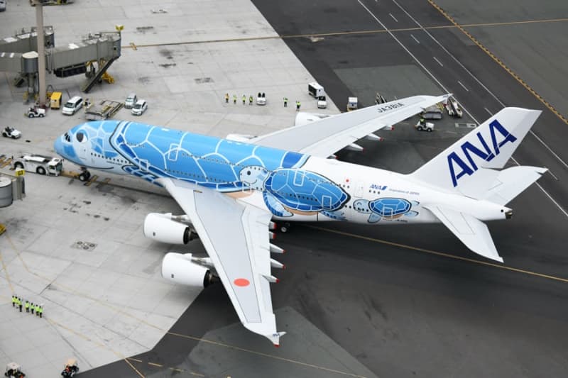 Ana Will Continue To Hold Restaurants Utilizing The Airbus A380 Honu In October Portalfield News