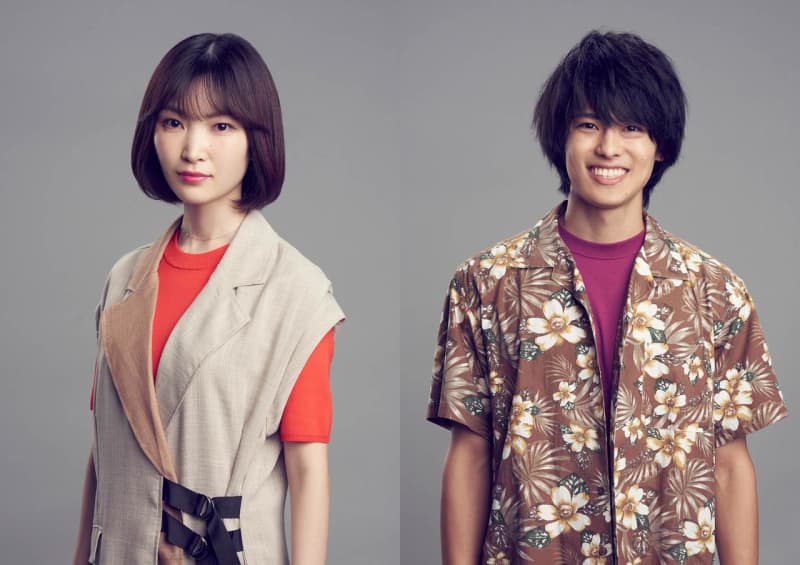 10月スタート Super Rich 江口のりこが社長を務める会社の役員と社員役キャストに菅 Portalfield News