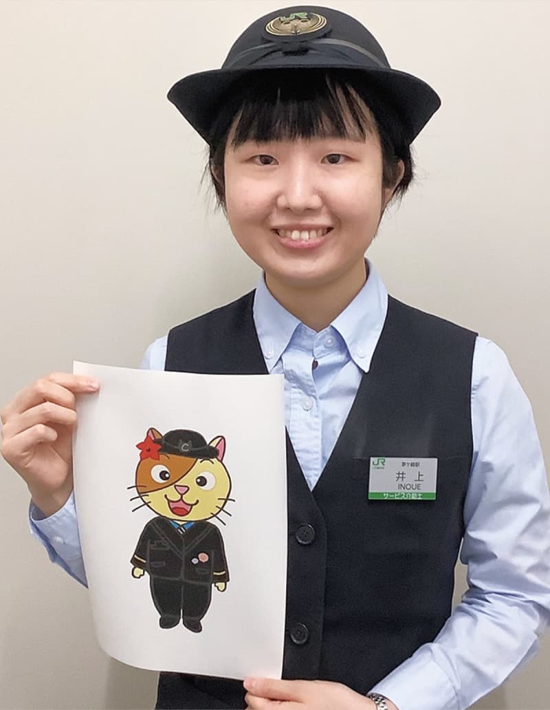 🐈｜茅ヶ崎駅キャラが誕生 ネコの『ちがさき〜にゃ』 茅ヶ崎市 – Portalfield News