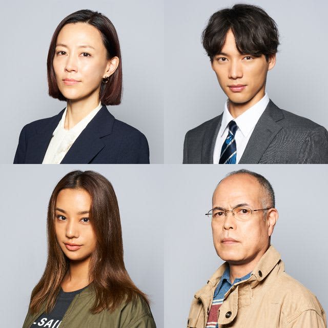 綾野剛 の検索結果 Portalfield News 綾野剛 の検索結果 Portalfield News