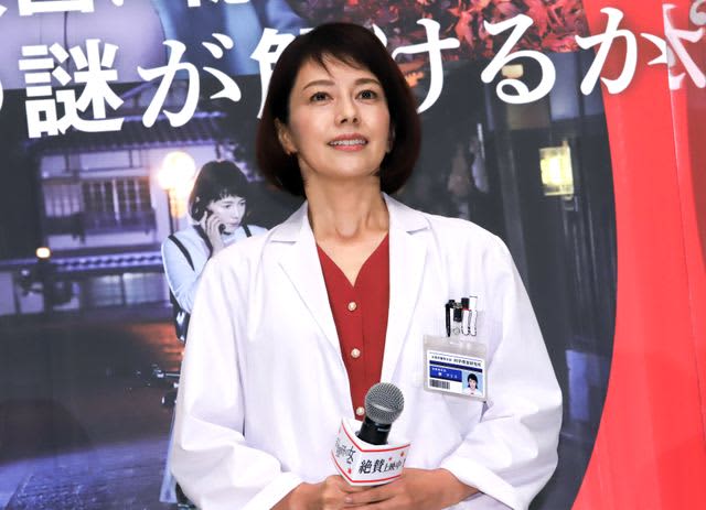 科捜研の女 シーズン21は10 14開始 沢口靖子 底知れぬ魅力感じる Portalfield News