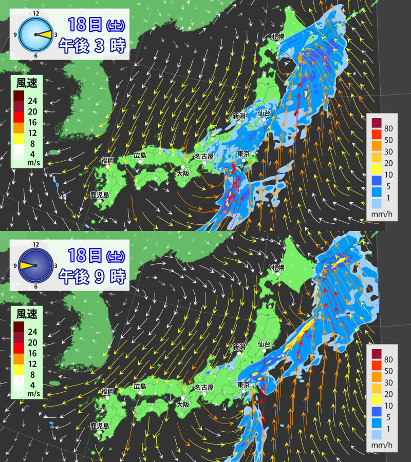 台風 の検索結果 ページ 8 Portalfield News