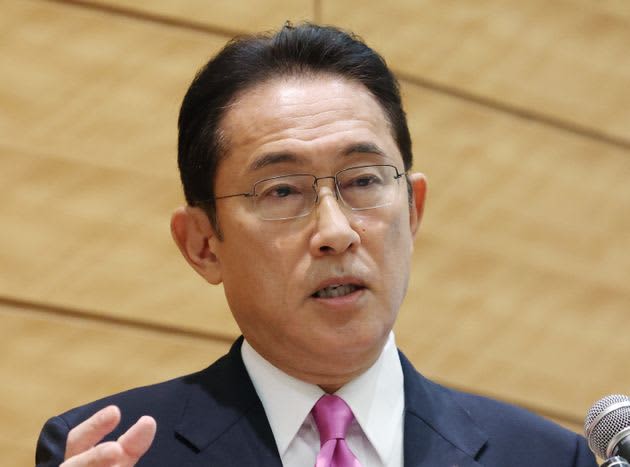 岸田文雄氏とは リベラル派なのに保守的な言動 28年ぶり宏池会出身の総裁誕生なるか 決選投票 Portalfield News