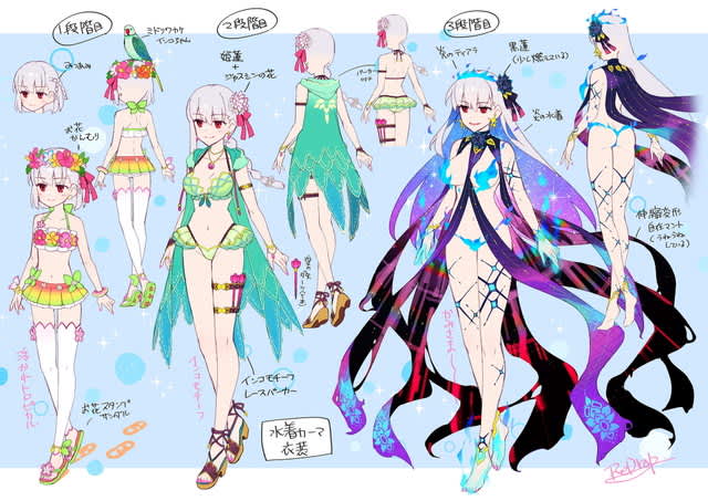 Fgo 貴重な設定画からボツ案まで ゲームでは見られないイラストまとめ Portalfield News