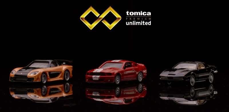 tomica unlimited