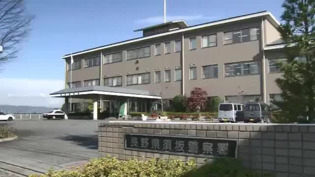 キノコ採りで遭難か 64歳男性行方不明 山林の駐車帯に男性の車 警察などが捜索へ Portalfield News