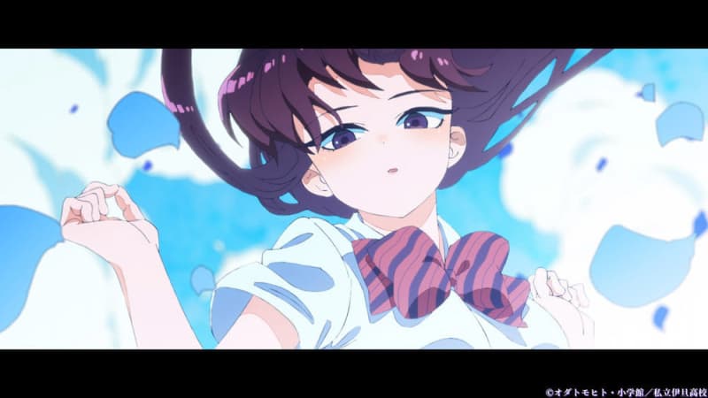 Tvアニメ 古見さんは コミュ症です Op映像のノンクレジットver公開 Portalfield News