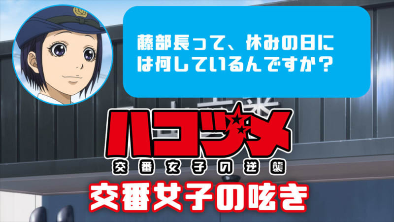 劇場版free Fs 島崎信長 宮野真守 内山昂輝へインタビュー アニメディア 11 Portalfield News