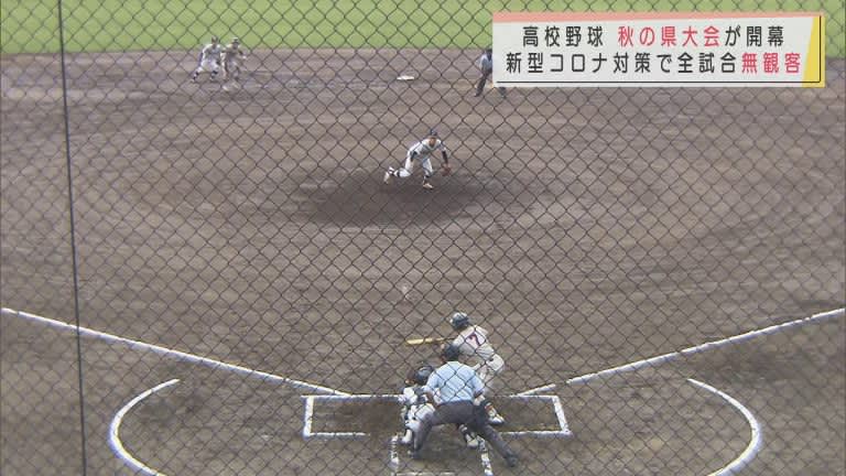 Swallows Summary 試合見聞log 東京ヤクルトスワローズ応援ブログ