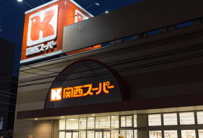 Oasis framework implementation image