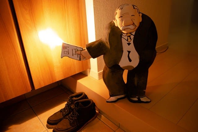 戯れる財界人 林地の猟人黄 バブーン 英語 Eu変わり種1stレリーフ Sovr Zaiko Ari 余分の物 Corecontractors Com