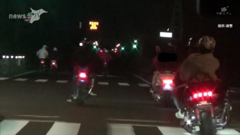 深夜に習志野市から千葉市を改造バイクで集団暴走か 少年6人を逮捕 チバテレ プラス 深夜に習志野市から千葉市を改造バイクで集団暴走か 少年6人を逮捕 チバテレ プラス