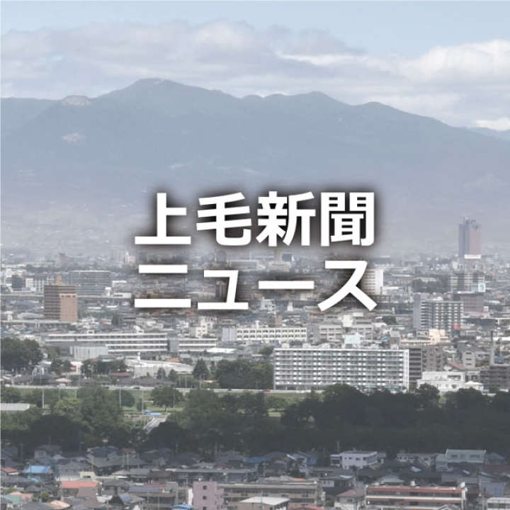 Matcha畫日本 不要誤會櫻花啦 日本人的花粉症之謎 Photopress