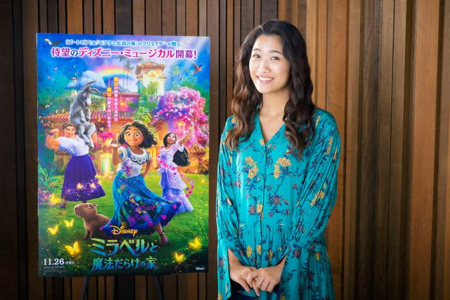 ディズニー新ヒロインの日本版声優 19歳の新人が大抜擢 Portalfield News