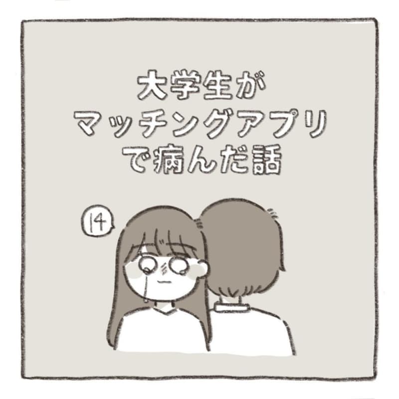 可愛すぎか 岡本信彦 Twitter初心者すぎて大混乱 江口拓也 梶裕貴ら声優陣からもメッセージ Portalfield News