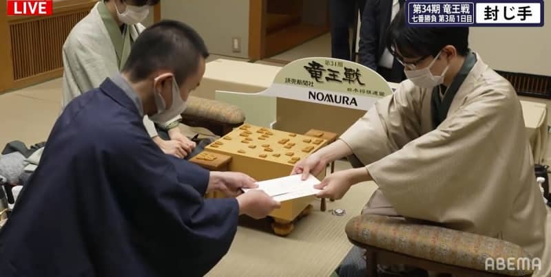 豊島将之竜王が46手目を封じ手 形勢は互角 2日目は藤井聡太三冠の手番で再開 将棋 竜王戦七番勝負 Portalfield News