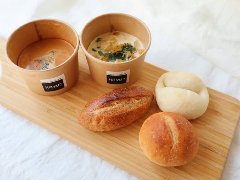 仙台駅東口にフレンチシェフの絶品テイクアウトスープ専門店がオープン Portalfield News