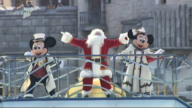 東京ディズニーランド シー 2年ぶりの クリスマスイベント 9日から チバテレ プラス