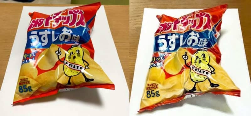 ポテトチップスが 2袋 あります 片方はイラスト どっちが本物か わかる Portalfield News