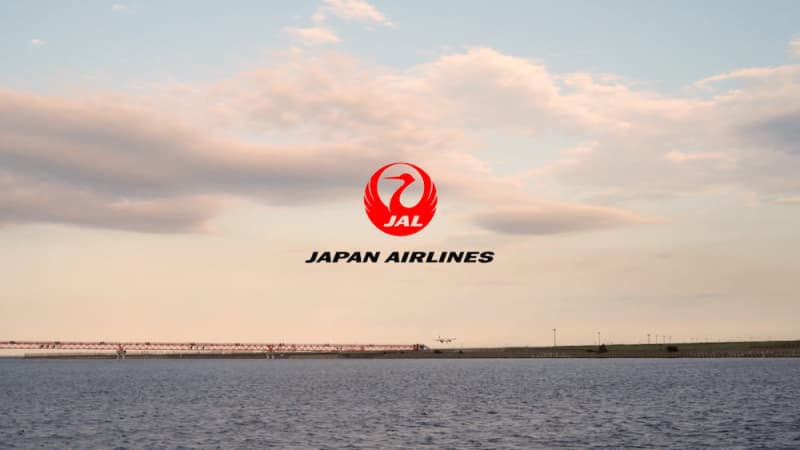 ✈｜「はやくあいたいです…」日本航空(JAL)の公式動画が全米感涙協会の涙活感動動画に認定 – PORTALFIELD News