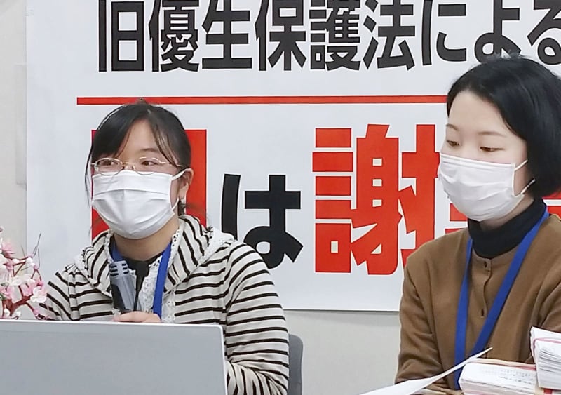 手術 強制 不妊 9歳の少女に強制不妊手術。かつて日本に実在した残酷な法律
