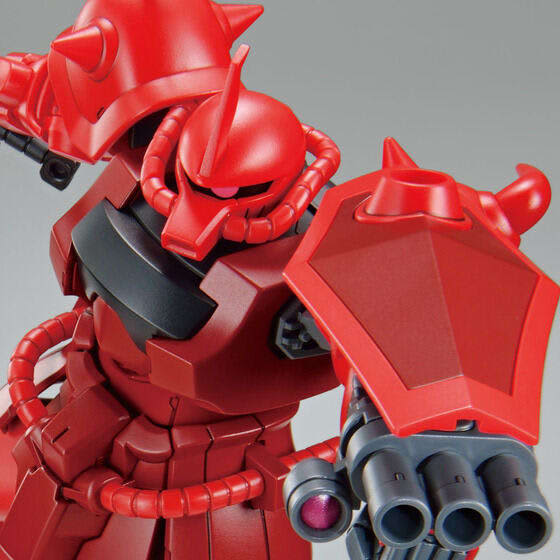 crimson gouf