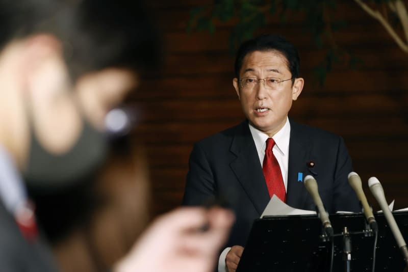 日本政府、「地域脱炭素移行・再エネ推進交付金」の創設を発表
